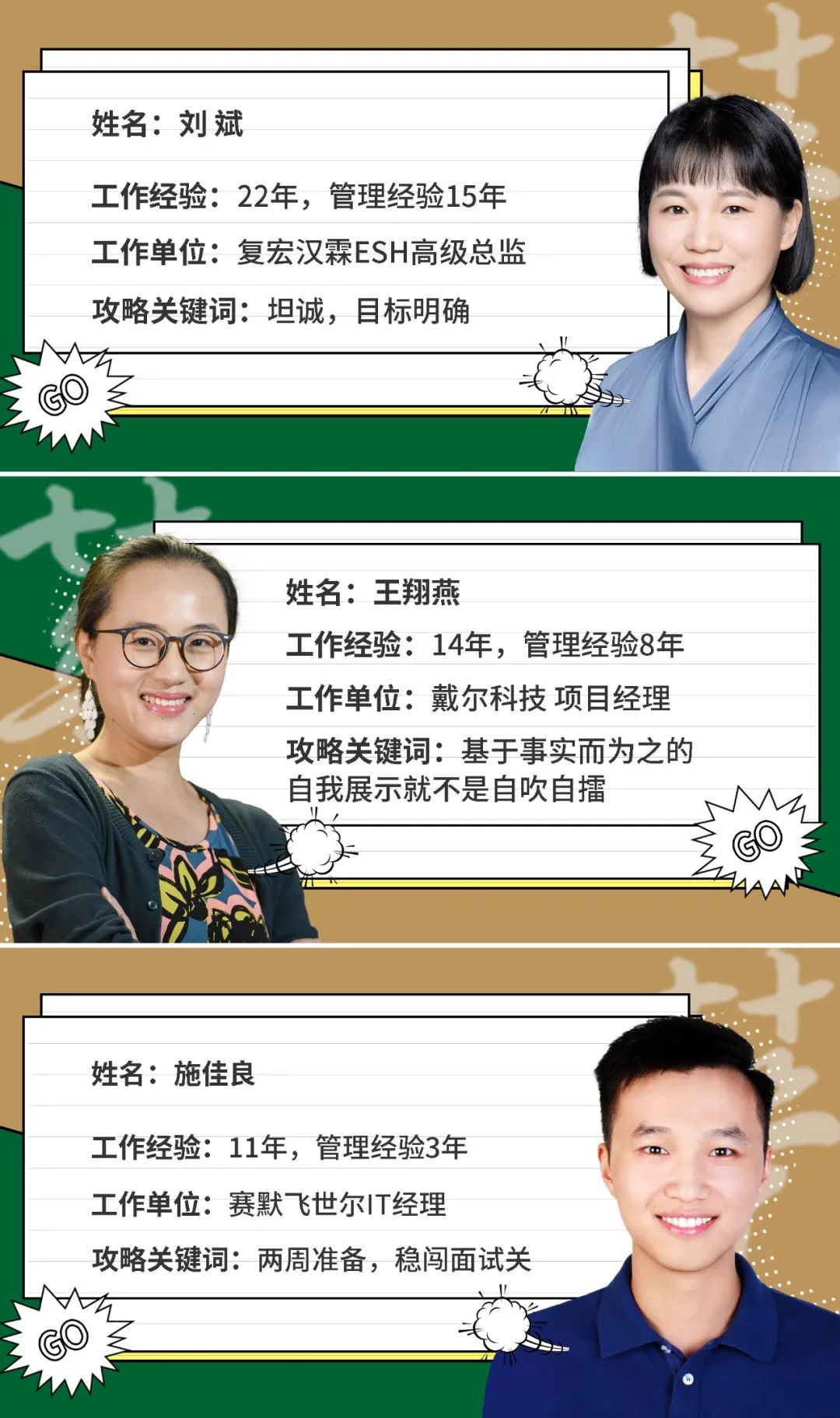 1654001407047020567.jpg 1654001407047020567.jpg