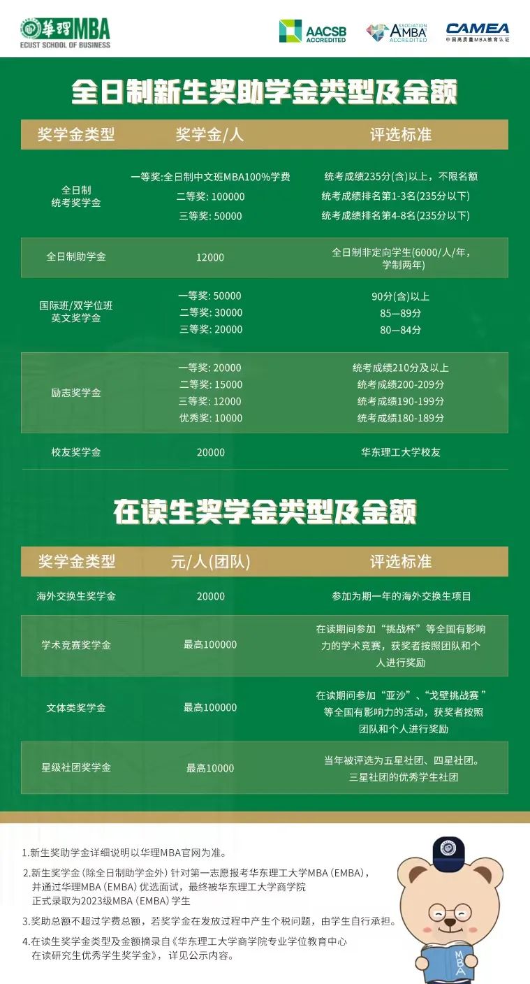 1657103460985020098.jpg 1657103460985020098.jpg