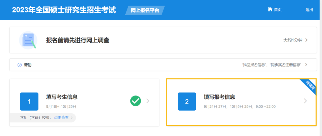 1664160916156014886.png 1664160916156014886.png