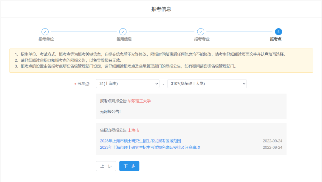 1664161385258018838.png 1664161385258018838.png