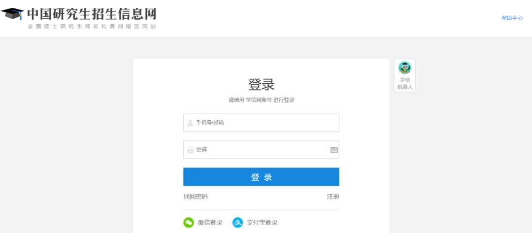 1671107579123059131.png 1671107579123059131.png