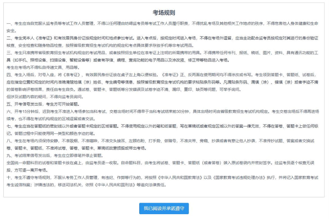 1671107683456037000.png 1671107683456037000.png