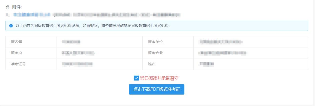 1671107760861038309.png 1671107760861038309.png