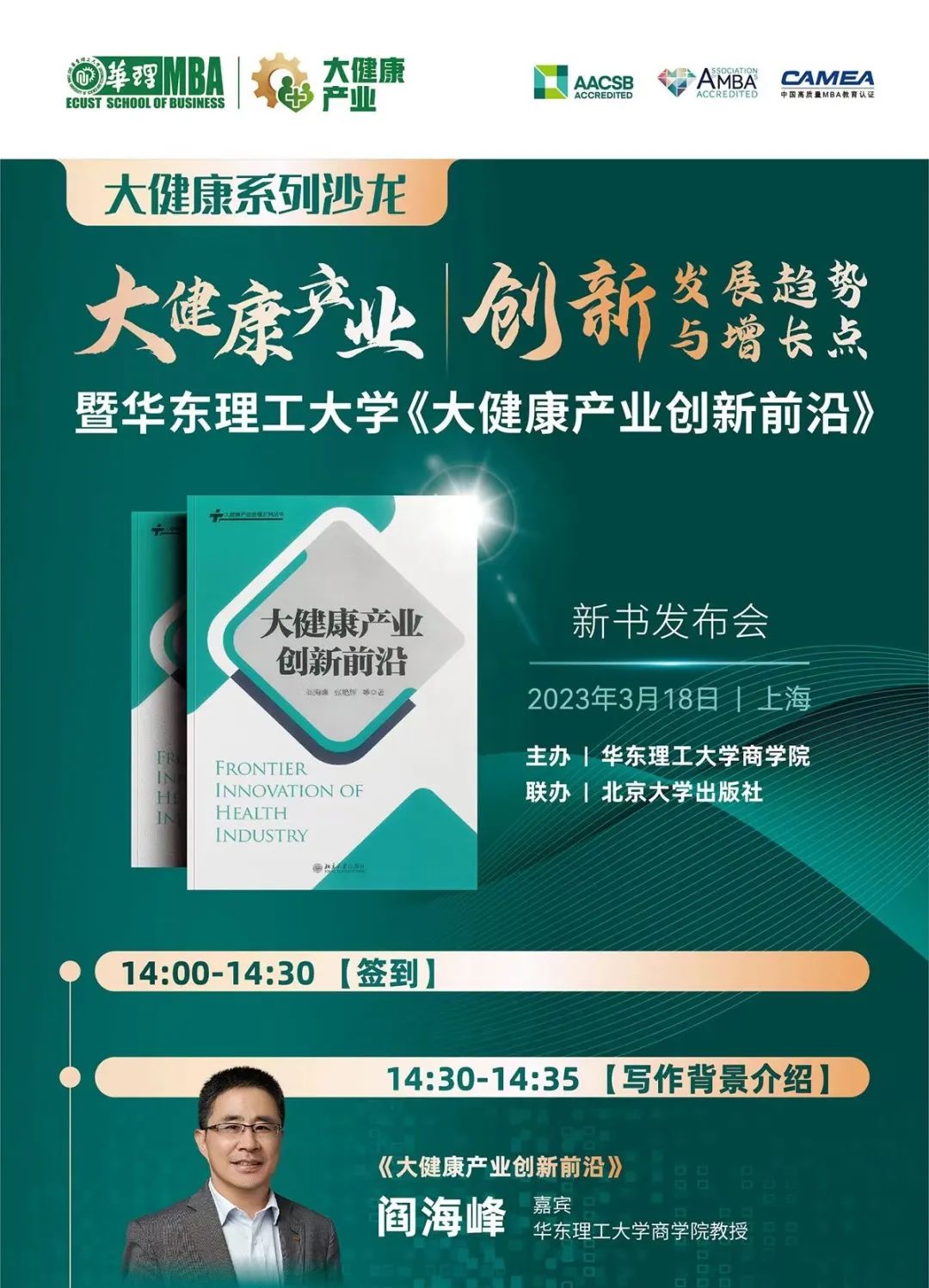 1678597327990066534.jpg 1678597327990066534.jpg