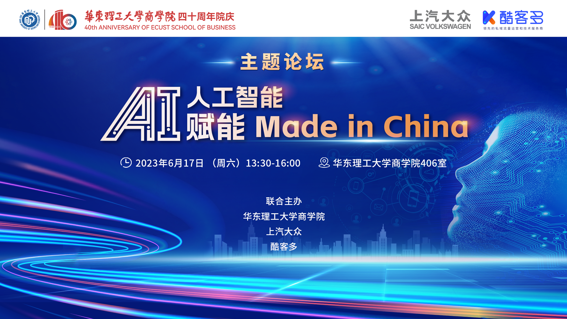 1686189996733095333.png 1686189996733095333.png