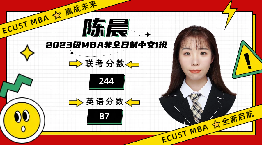 1688435509396009971.png 1688435509396009971.png