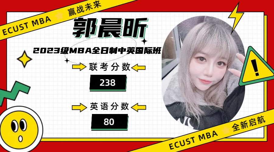 1688435813319029563.png 1688435813319029563.png