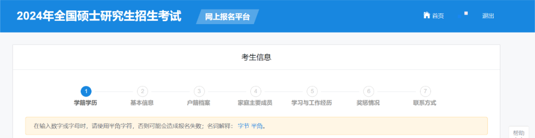 1695692361363055898.png 1695692361363055898.png