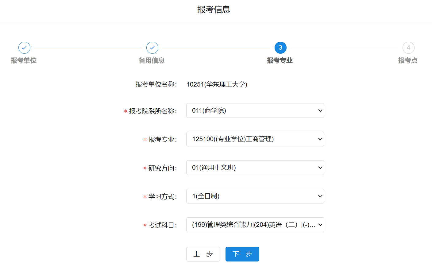 1695692714710037834.png 1695692714710037834.png