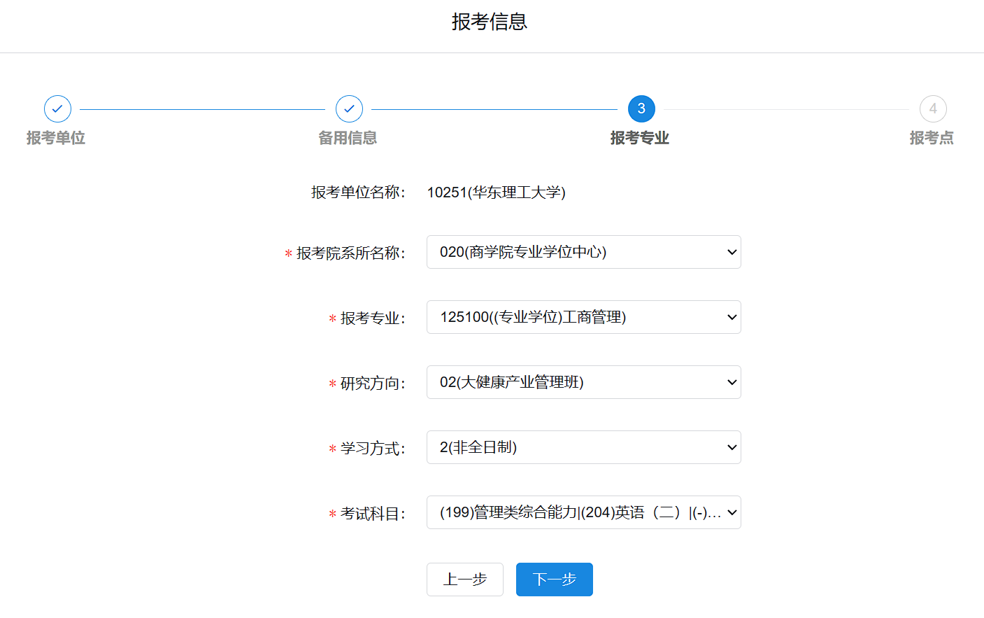 1695692757787051431.png 1695692757787051431.png