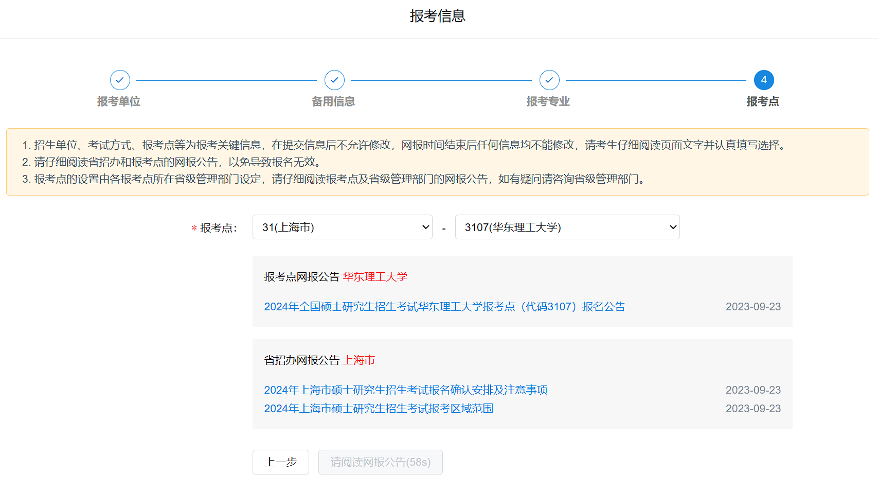 1695692790068022544.png 1695692790068022544.png