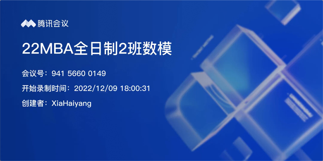 1695693883932084998.png 1695693883932084998.png