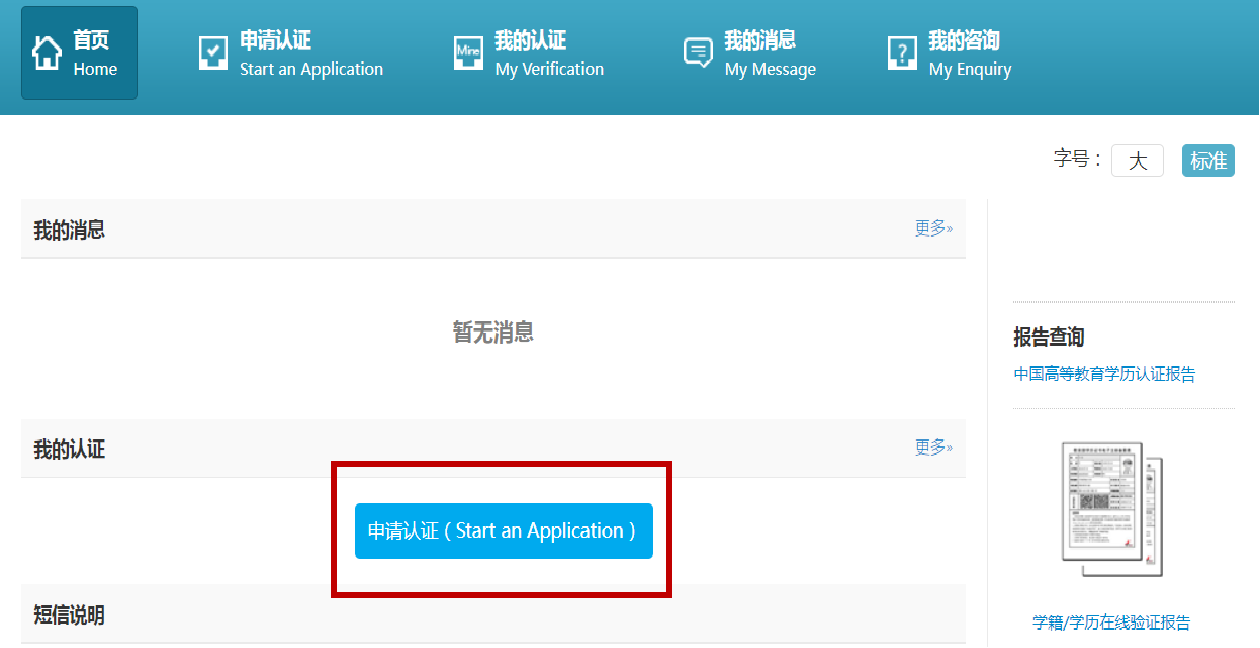 1696738221557061270.png 1696738221557061270.png