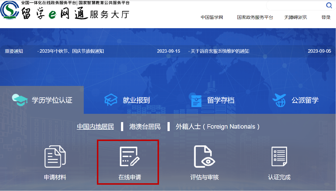 1696738321114028652.png 1696738321114028652.png