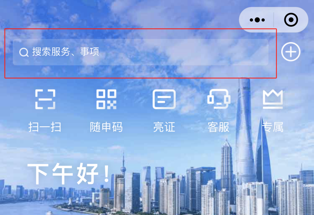 1698834893661094812.png 1698834893661094812.png