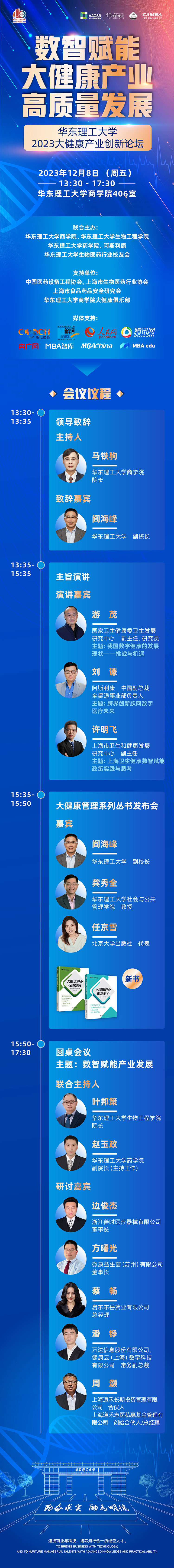 1702005431543067691.jpg 1702005431543067691.jpg