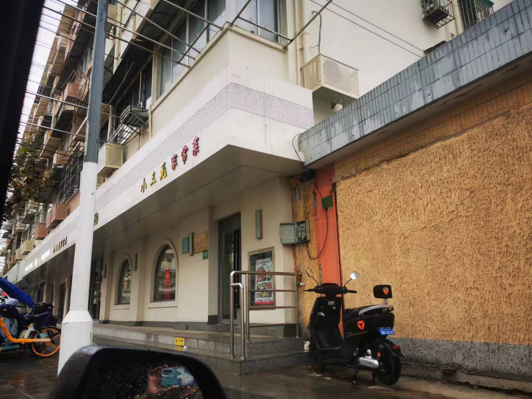 1703077157768090852.jpg 1703077157768090852.jpg