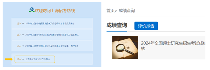 1709001256206031541.png 2.png